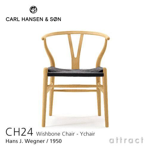 Carl Hansen &amp; Son カールハンセン＆サン CH24 Yチェア オーク クリアラッカー...