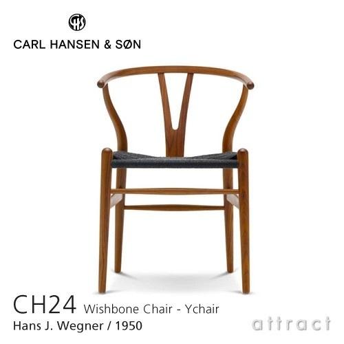 Carl Hansen &amp; Son カールハンセン＆サン CH24 Yチェア ウォールナット オイル...