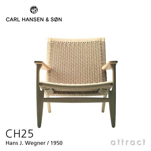 Carl Hansen &amp; Son カールハンセン＆サン CH25 ラウンジチェア オーク オイルフ...