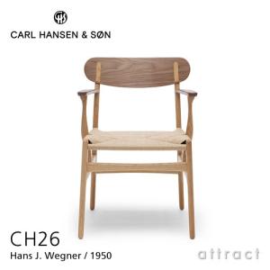 未使用品 正規品□CARL HANSEN&SON カールハンセン＆サン□定価25万円