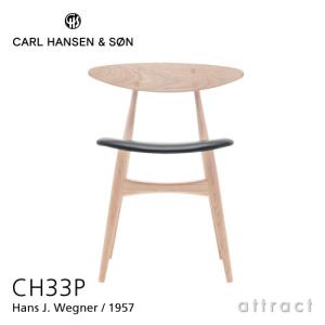 Carl Hansen ＆ Son（カール・ハンセン＆サン） Carl Hansen & Son