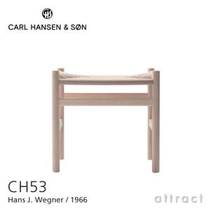 Carl Hansen ＆ Son（カール・ハンセン＆サン） Carl Hansen & Son