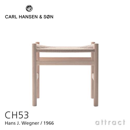 Carl Hansen &amp; Son カールハンセン＆サン CH53 スツール ビーチ （ソープフィニ...