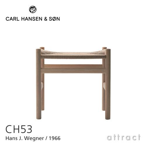 Carl Hansen &amp; Son カールハンセン＆サン CH53 スツール オーク （オイルフィニ...