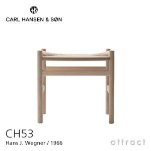 Carl Hansen ＆ Son（カール・ハンセン＆サン） Carl Hansen & Son