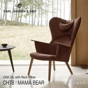 vitra.（ヴィトラ） Vitra ミニチュアコレクション MR 90 Barcelona