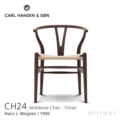 Carl Hansen &amp; Son カール・ハンセン＆サン CH24 Yチェア オーク （スモークド...