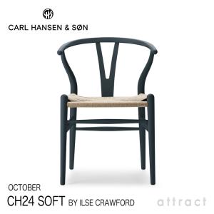 クリエイトファニチャー（Create Furniture） 北海道民芸家具 国産家具