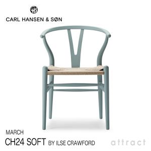 Yチェア CH24 SOFT ソフト Clay クレイ イルス クロフォード Carl