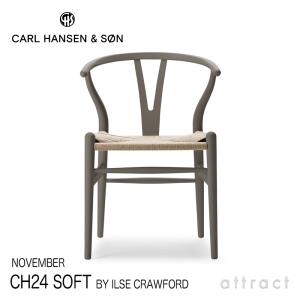 Carl Hansen ＆ Son（カール・ハンセン＆サン） Carl Hansen & Son