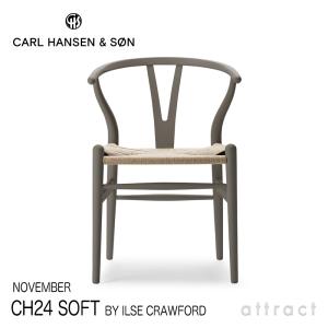 カールハンセン & サン Carl Hansen & Son  Yチェア CH24 SOFT Slate スレート ハンス J. ウェグナー Hans.J.Wegner｜attract-online