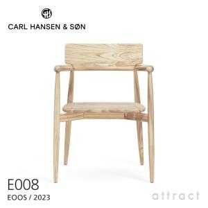 BM4570 チェア BM OUTDOOR SERIES Carl Hansen & Son カールハンセン