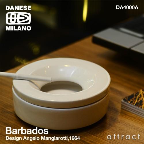 DANESE ダネーゼ Barbados バルバドス アシュトレイ 直径：Φ15cm（Sサイズ） D...