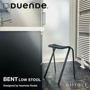 DULTON（ダルトン） STOOL ”CLIPPER II” RAW スチールクリッパー2 ロウ