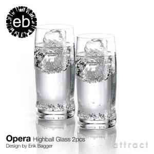 Erik Bagger エリック・バッガー Opera オペラ 50106 ハイボールグラス （2pcs） ペアグラス （サイズ：370ml） 専用BOX付属