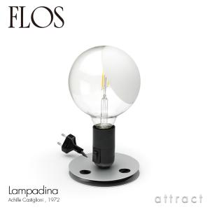 FLOS（フロス） （国内在庫あり）フロア照明 TOIO ブラック（専用