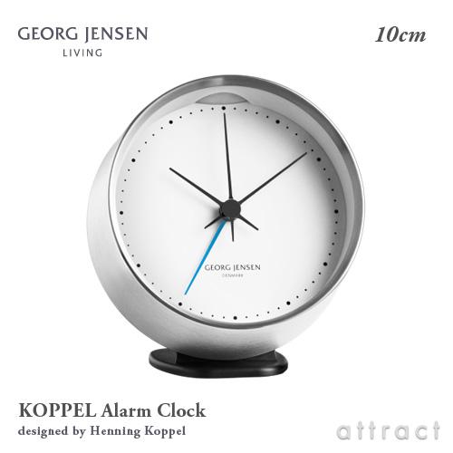 GEORG JENSEN Koppel コッペル Alarm Clock アラームクロック 10cm...