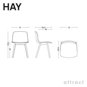 HAY ヘイ About A Chair アバ...の詳細画像1