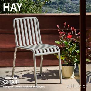 HAY（ヘイ） 【アジア限定】HAY ヘイピラミッド デスク ワーキング
