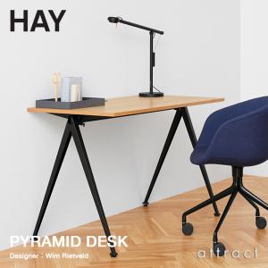 ヘイ HAY ピラミッド デスク Pyramid Desk デスク ワーキング テーブル W120×60cm カラー：マットラッカー オーク べニヤ ベース：スチール（ブラック塗装）