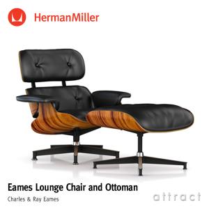 Herman Miller（ハーマンミラー） イームズ ラウンジチェア オットマン