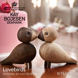 カイボイスン デンマーク  KAY BOJESEN DENMARK ラブバード Lovebird 39204 ペアセット ミニサイズ オーク ナチュラル オブジェ ローゼンダール｜attract-online