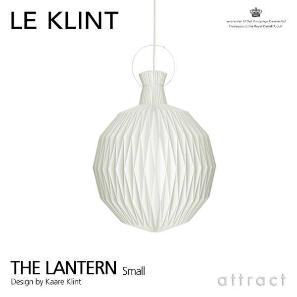 LE KLINT レ・クリント  THE LANTERN MODEL 101 ランタン Sサイズ：Φ...