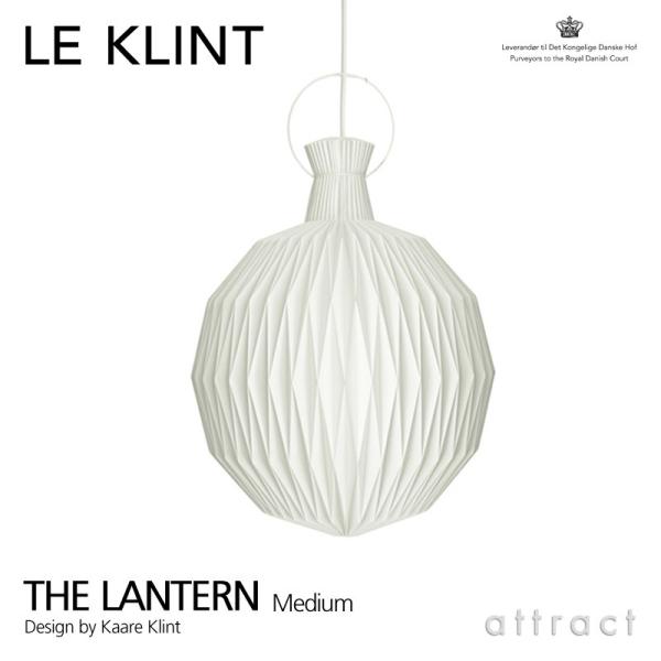 LE KLINT レ・クリント  THE LANTERN MODEL 101 ランタン Mサイズ：Φ...