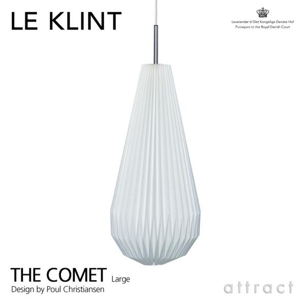 LE KLINT レ・クリント THE COMET MODEL 181 ザ・コメット Lサイズ：Φ2...