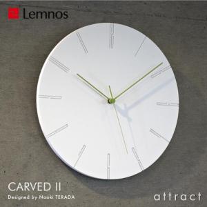 Lemnos（レムノス） 掛け時計 ホーラ HOLA 川崎和男 時計 シンプル
