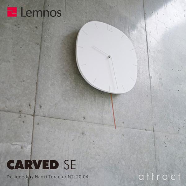 Lemnos レムノス CARVED SE カーヴド エスイー NTL20-04 Φ330mm 振り...