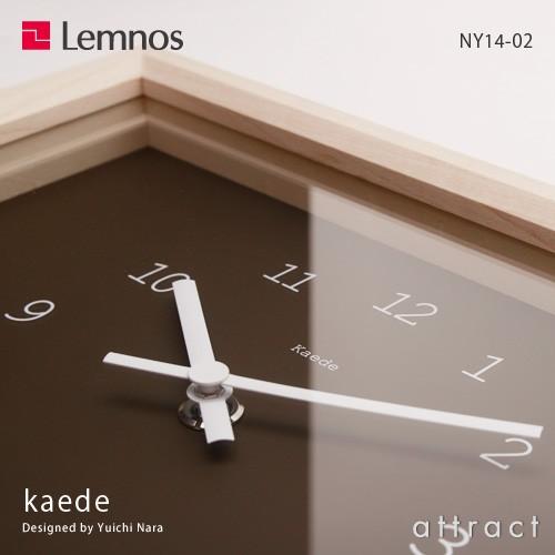 Lemnos レムノス kaede カエデ NY14-02 無垢カエデ材 ステップムーブメント カラ...