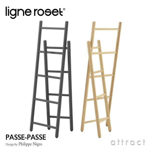 リーンロゼ ligne roset Roset Passe-Passe ロゼ パッス パッス コート...