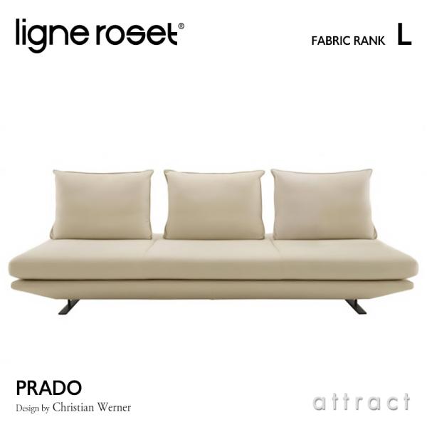 リーンロゼ ligne roset Roset Prado ロゼ プラド Prado 3P ソファ ...