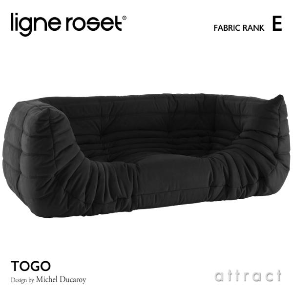 リーンロゼ ligne roset Rosettogo ロゼ トーゴ Togo 2P 両肘 アームソ...