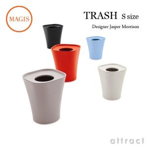MAGIS（マジス） Transit トランジット 折りたたみ式ワゴン