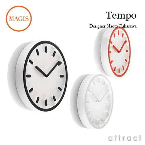MAGIS マジス TEMPO テンポ ウォールクロック 壁掛け時計 Φ30cm カラー：3色 デザ...