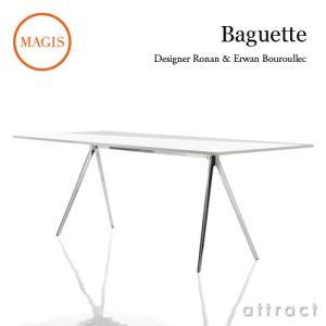 MAGIS マジス Baguette バゲット テーブル 205cm 天板：MDF ホワイト ベース...