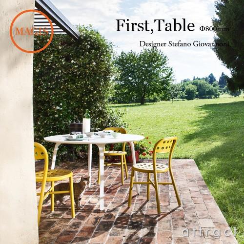 MAGIS マジス First Table TV890 ファーストテーブル 直径80cm カラー：ホ...