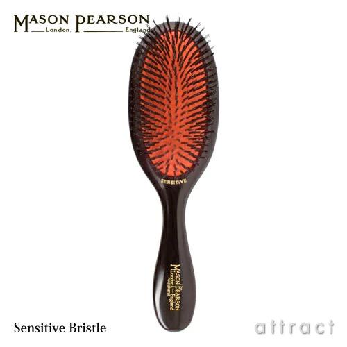 MASON PEARSON メイソンピアソン センシティブブリッスル ヘアブラシ ダークルビー SB...