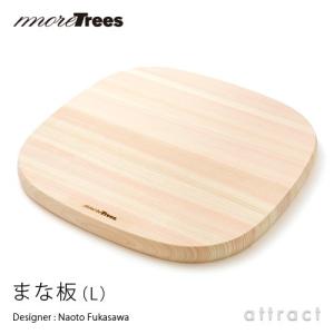 銀杏 まな板 「いちょうのまな板」 イチョウ 中(38cm×22cm) 「双葉商店