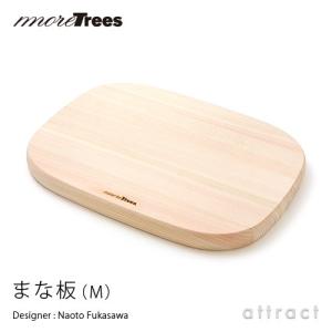最高級のブランド材】日向榧のまな板 TypeA【セラミック撥水仕上げ