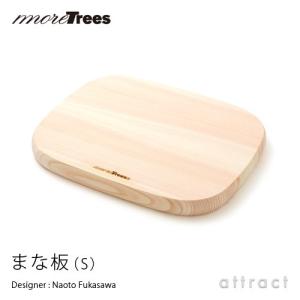 アンティーク調◇カッティングボード◇木製 陶器 : ケーエイチ
