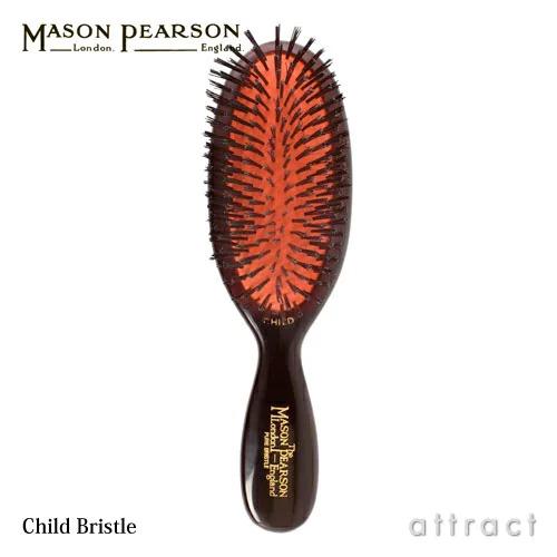 MASON PEARSON メイソンピアソン チャイルドブリッスル ヘアブラシ ダークルビー CB4...