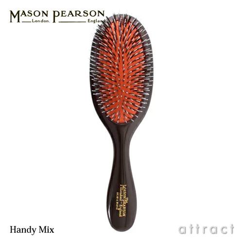 MASON PEARSON メイソンピアソン ハンディミックス ヘアブラシ ダークルビー BN3 猪...