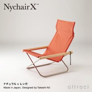 ニーチェア エックス Nychair X フォ...の詳細画像1