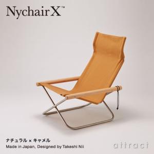 ニーチェア エックス Nychair X フォ...の詳細画像2