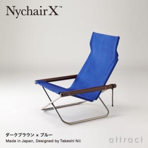 ニーチェア エックス Nychair X フォ...の詳細画像5