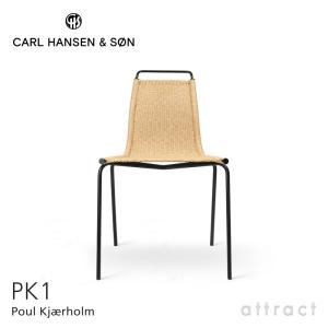 Carl Hansen ＆ Son（カール・ハンセン＆サン） Carl Hansen & Son