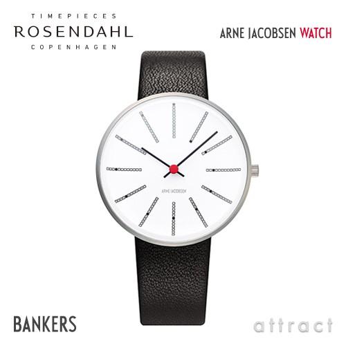 アルネ ヤコブセン ウォッチ Arne Jacobsen Watch ローゼンダール ROSENDA...
